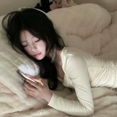 欲燄春潮